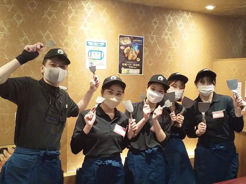 お好み焼ゆかり ホワイティうめだ店の仕事画像1