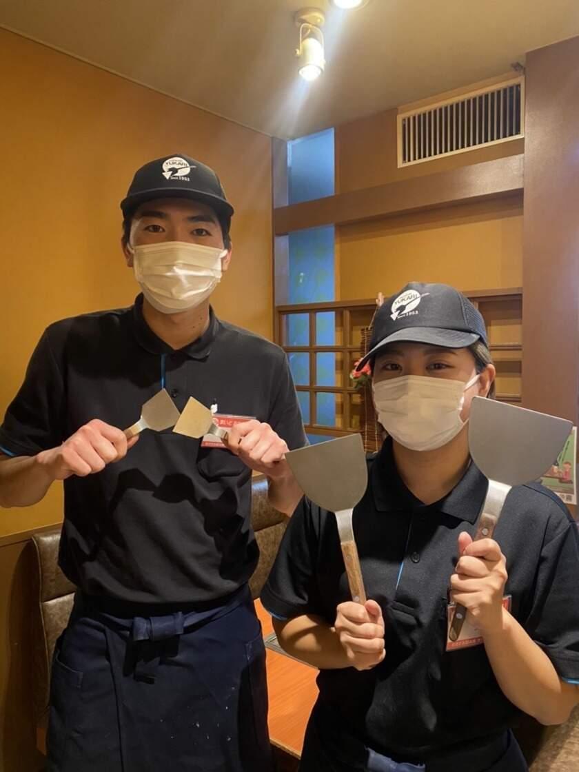 お好み焼ゆかり 天王寺ミオ店の制服1