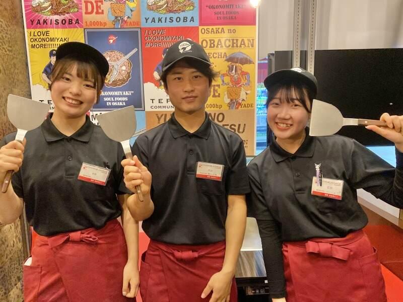 お好み焼ゆかり なんばウォーク店の仕事画像3