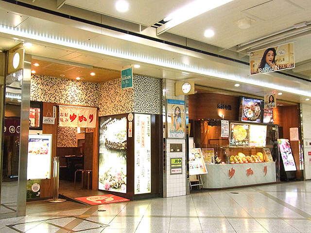 お好み焼ゆかり ホワイティうめだ店の仕事画像3