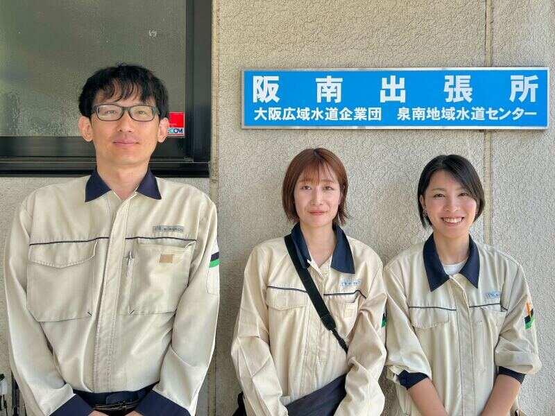 第一環境株式会社 阪南事務所の仕事画像1