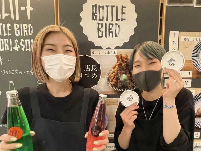 BOTTLE BIRD YAKITORI&SOUR 天王寺ミオえきッチン&LOOPの仕事画像3