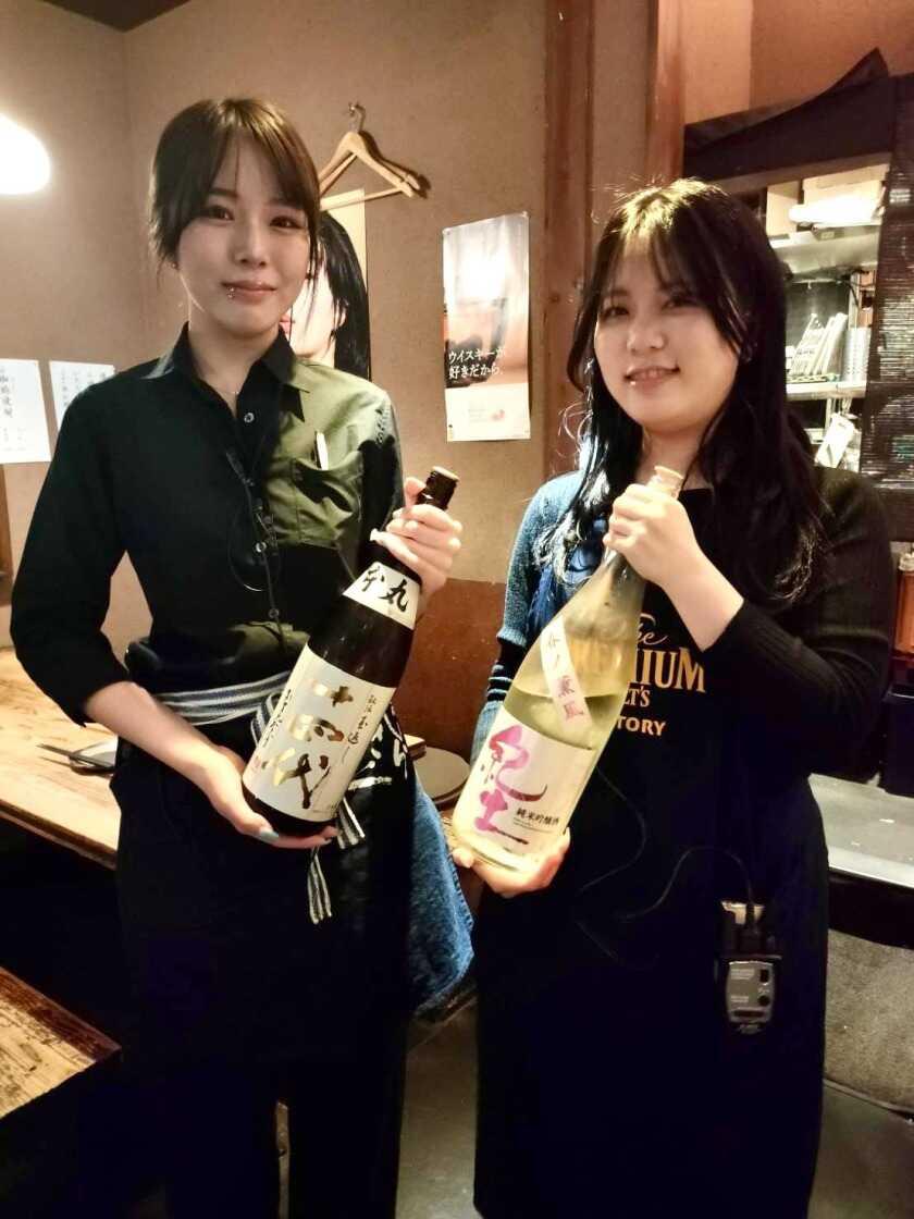 炭火焼鳥 西田屋 渋谷店の制服4