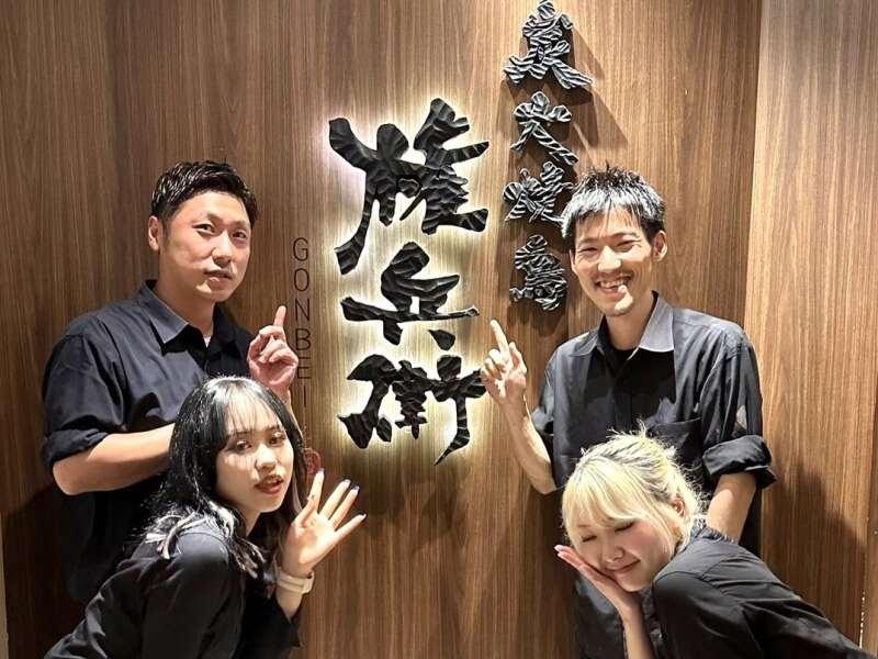 炭火焼鳥権兵衛 天王寺MIO店の仕事画像3