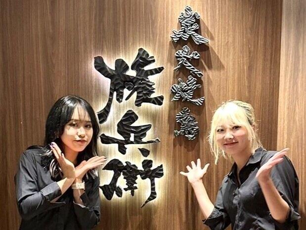 炭火焼鳥権兵衛 天王寺MIO店の仕事画像1