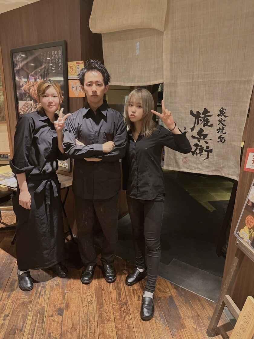 炭火焼鳥権兵衛 天王寺MIO店の制服1