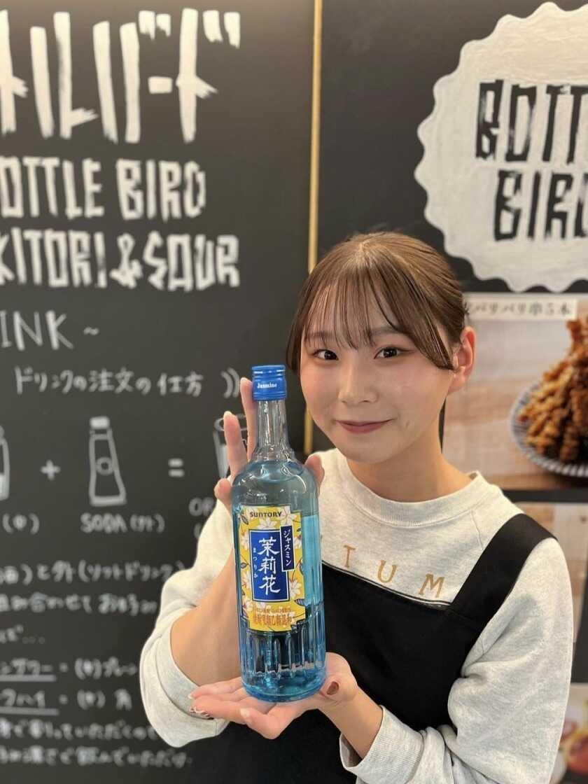 BOTTLE BIRD YAKITORI&SOUR 天王寺ミオえきッチン&LOOPの制服4