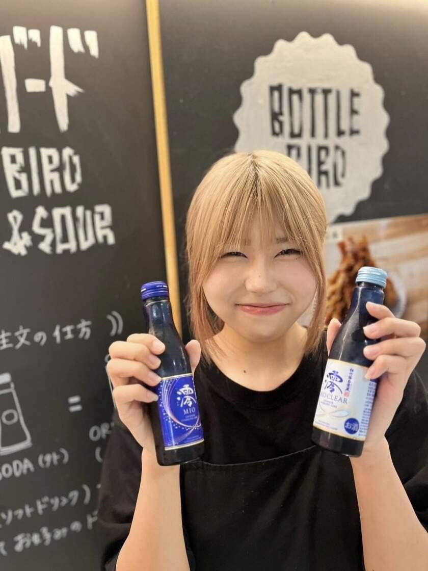 BOTTLE BIRD YAKITORI&SOUR 天王寺ミオえきッチン&LOOPの制服3