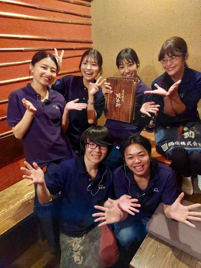 炭火焼鳥 権兵衛 南森町店の制服2