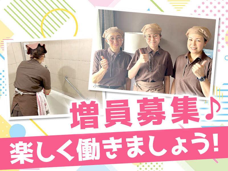JR東日本テクノサービス 仙台ターミナルビル営業所の仕事画像1