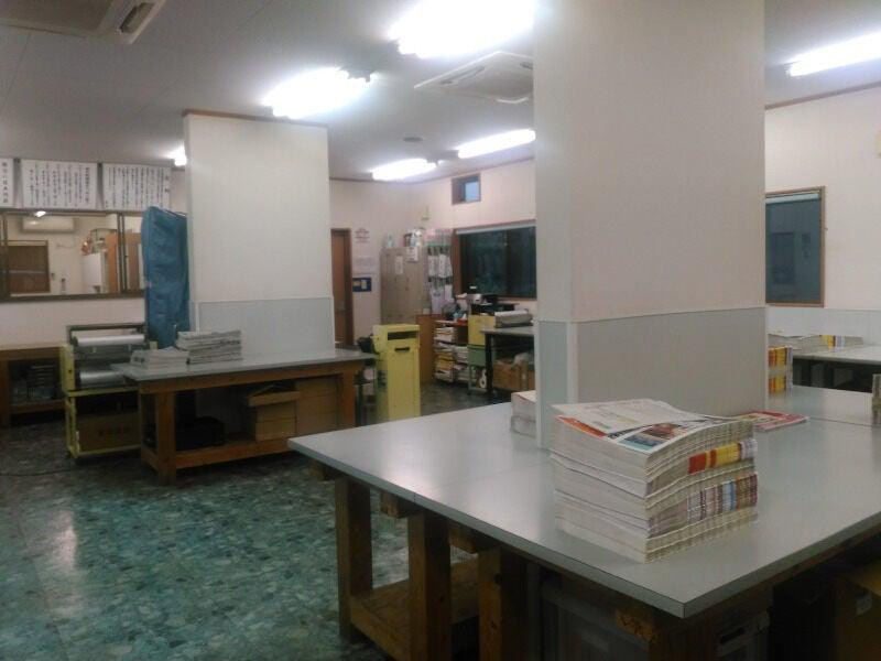 株式会社ECSカワイ 中日新聞 明和専売所 川井新聞店の仕事画像2