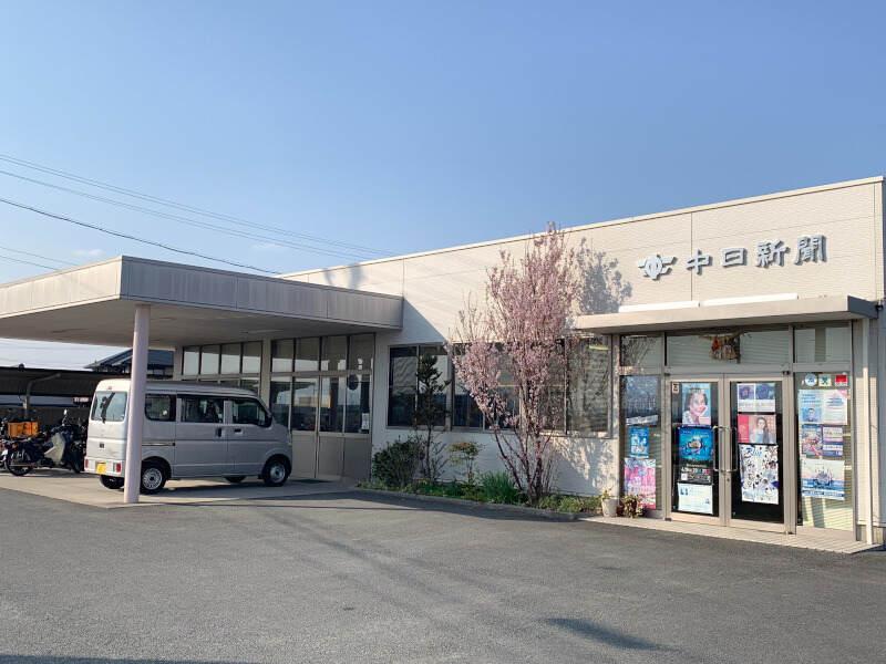 中日新聞 大淀専売所 川井新聞店の仕事画像2