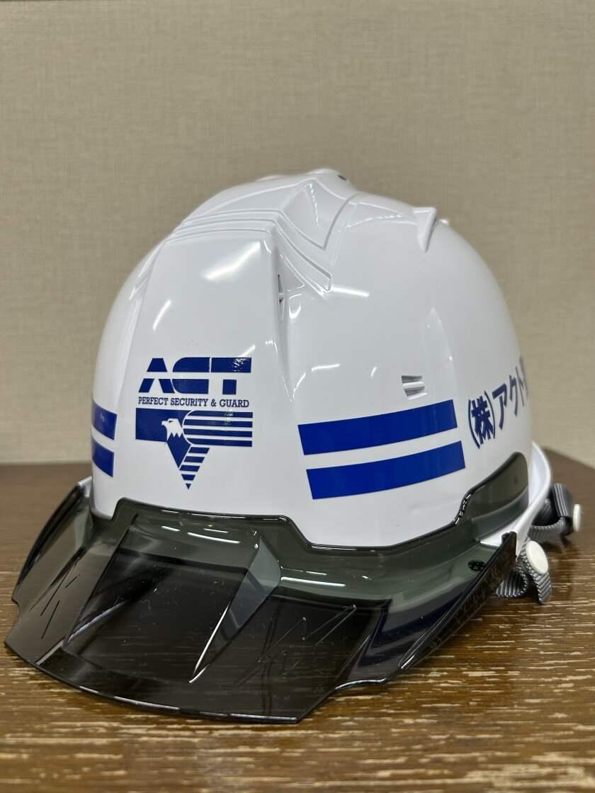 株式会社アクト警備保障の制服1
