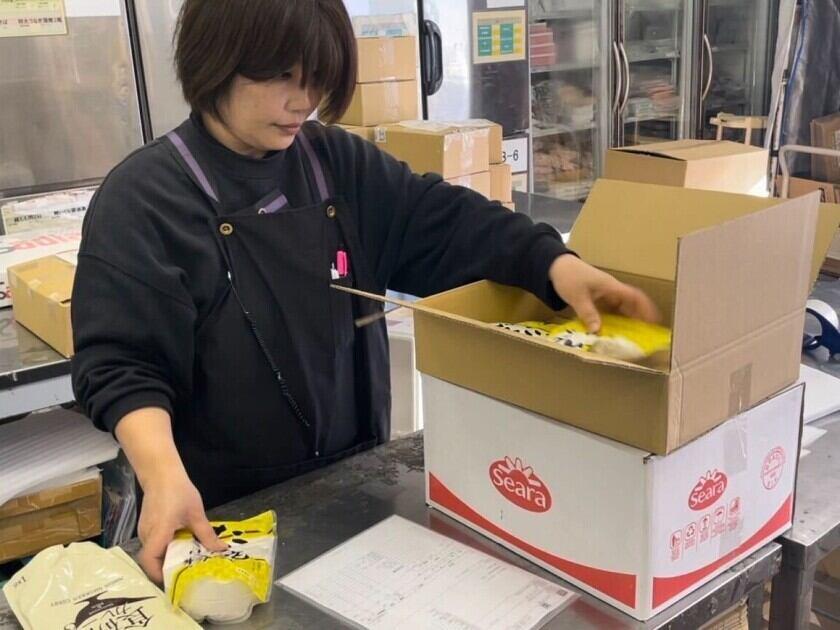 有限会社魚奏の制服1