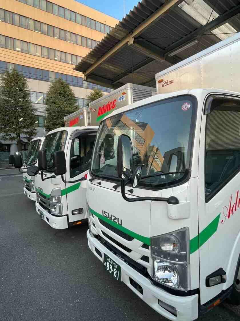 株式会社アドバイスの制服1