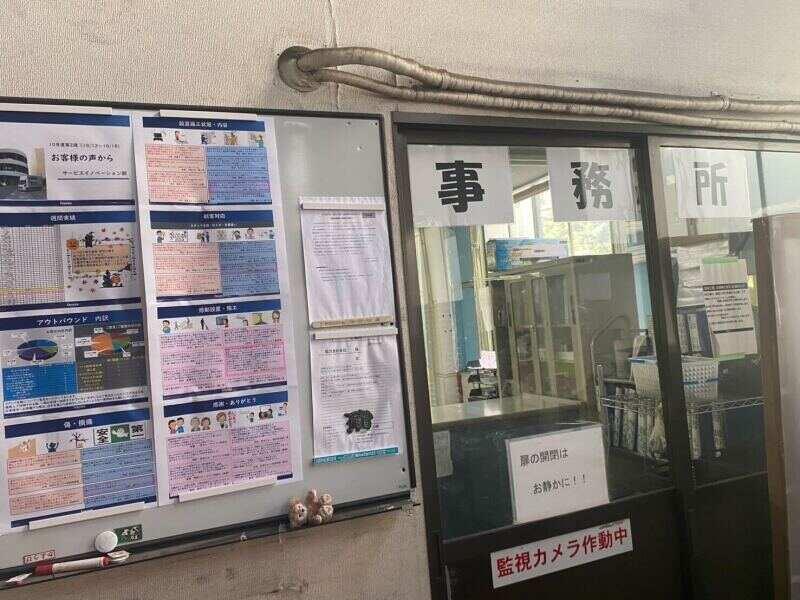 株式会社アドバイスの仕事画像2