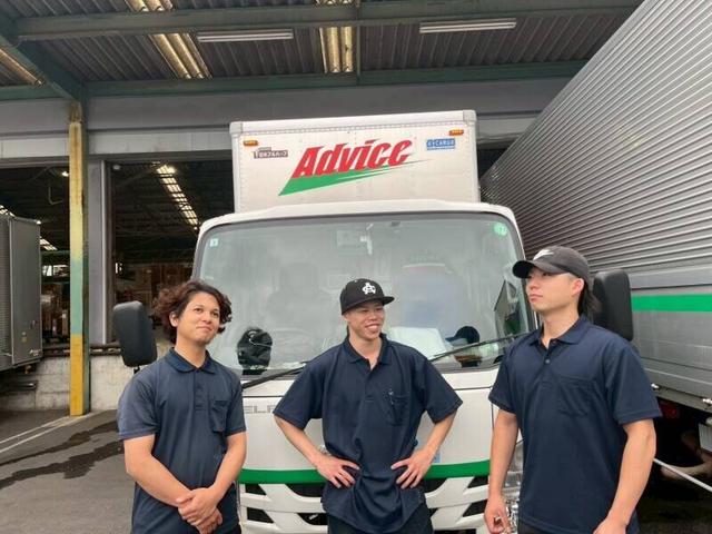 2t家電配送ドライバー/将来的に個人事業主として独立もOK☆(軽作業・物流、八王子市)のイメージ画像