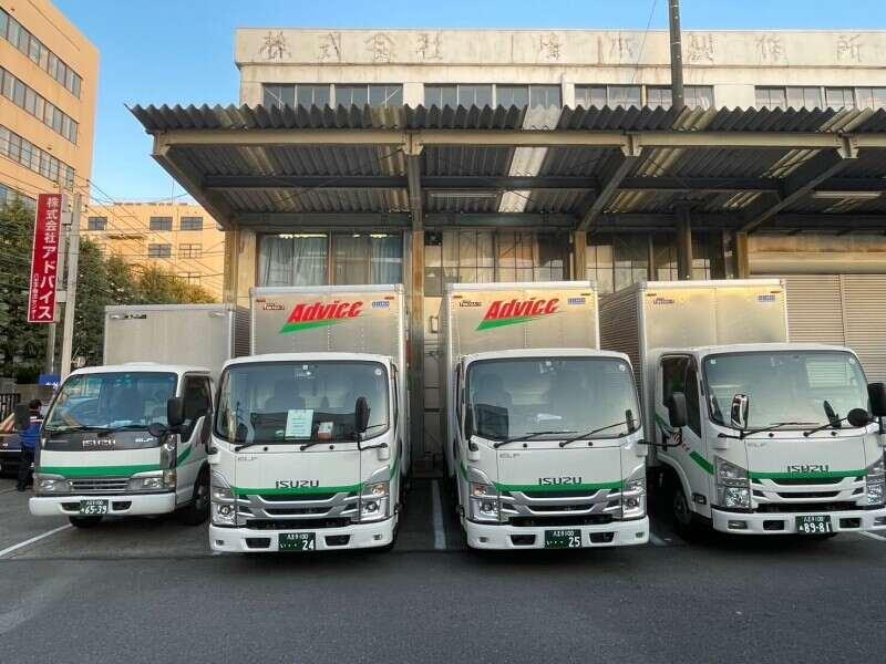 株式会社アドバイスの仕事画像2