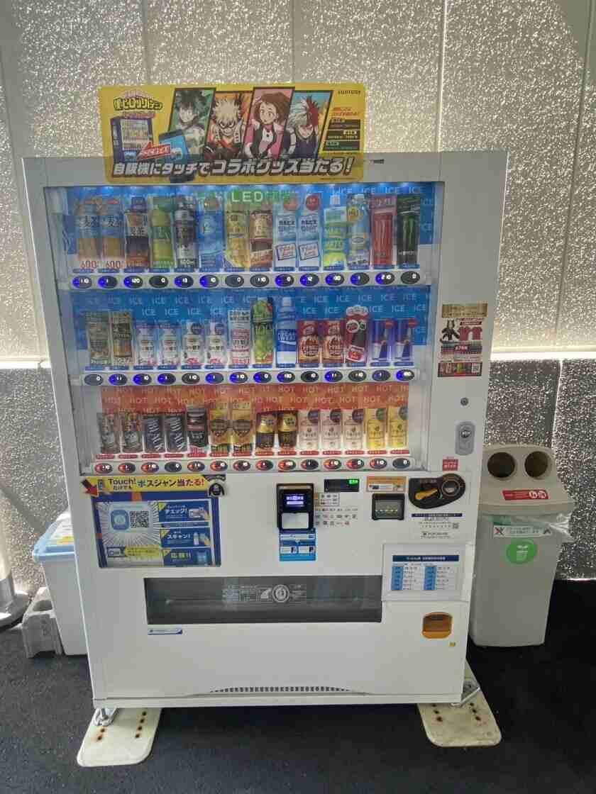 株式会社ウィルコムの制服3