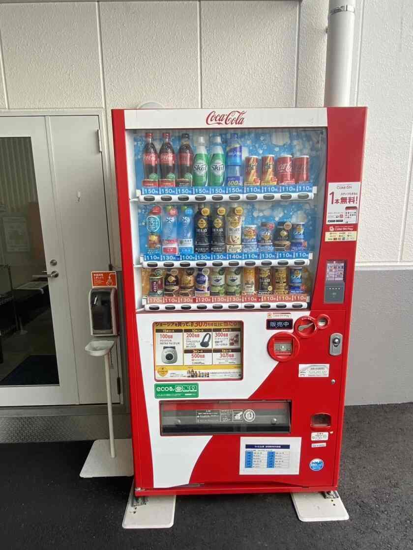 株式会社ウィルコムの制服2