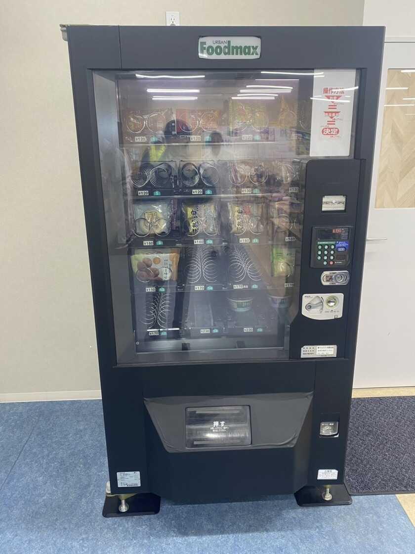 株式会社ウィルコムの制服3