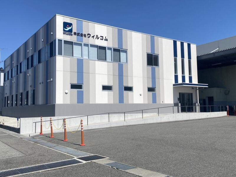 株式会社ウィルコムの仕事画像1