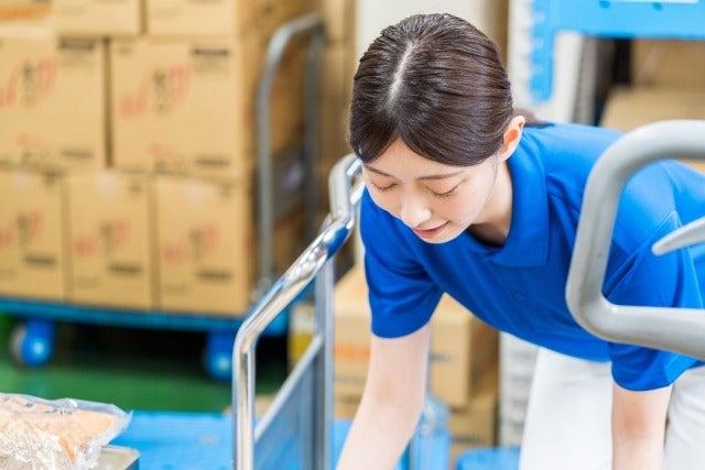 はたらーく株式会社の仕事画像1