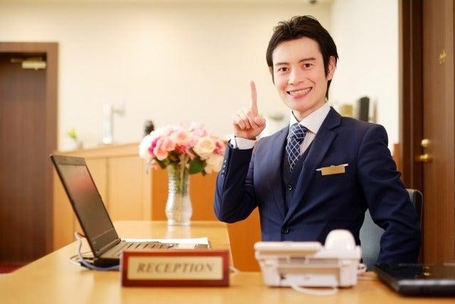 はたらーく株式会社の仕事画像1