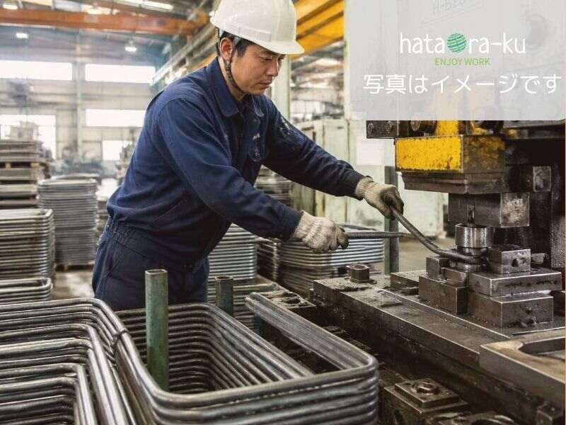 はたらーく株式会社の仕事画像1