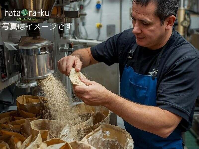 はたらーく株式会社 採用係【001】の仕事画像1