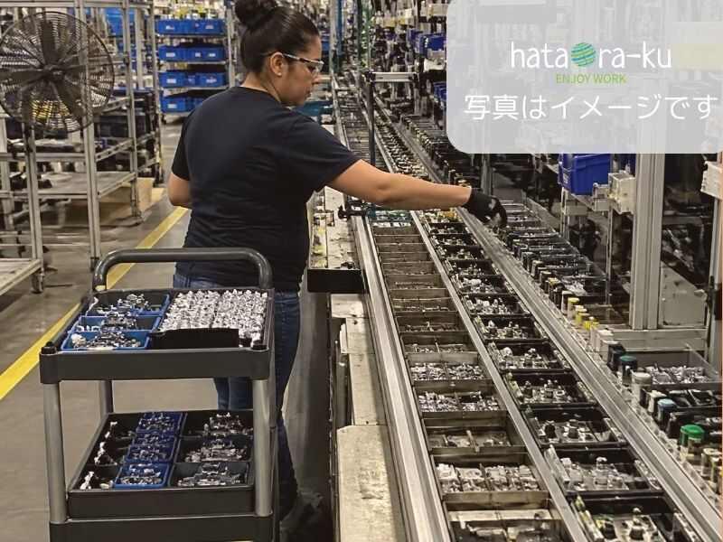 はたらーく株式会社の仕事画像1
