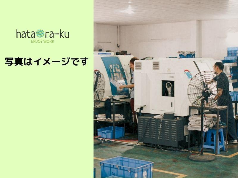 はたらーく株式会社 採用係【001】の仕事画像1