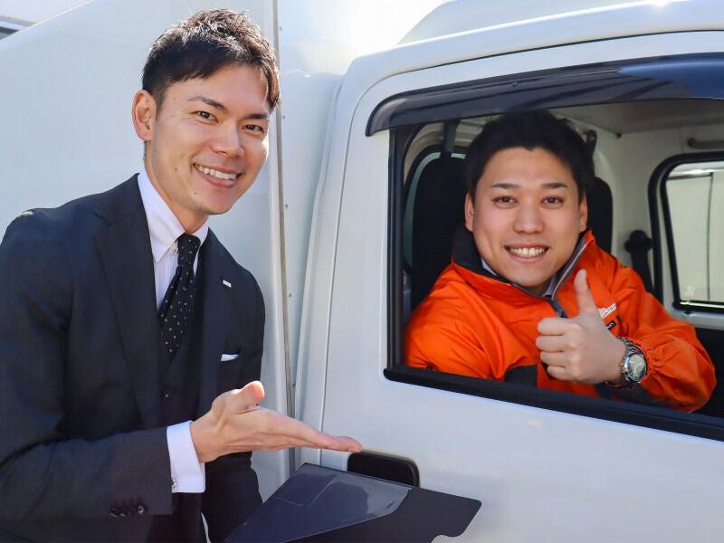 株式会社トリニティ 本社の仕事画像1