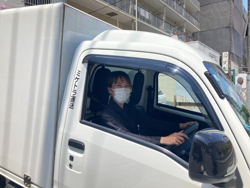 株式会社トリニティ埼玉支店の仕事画像2