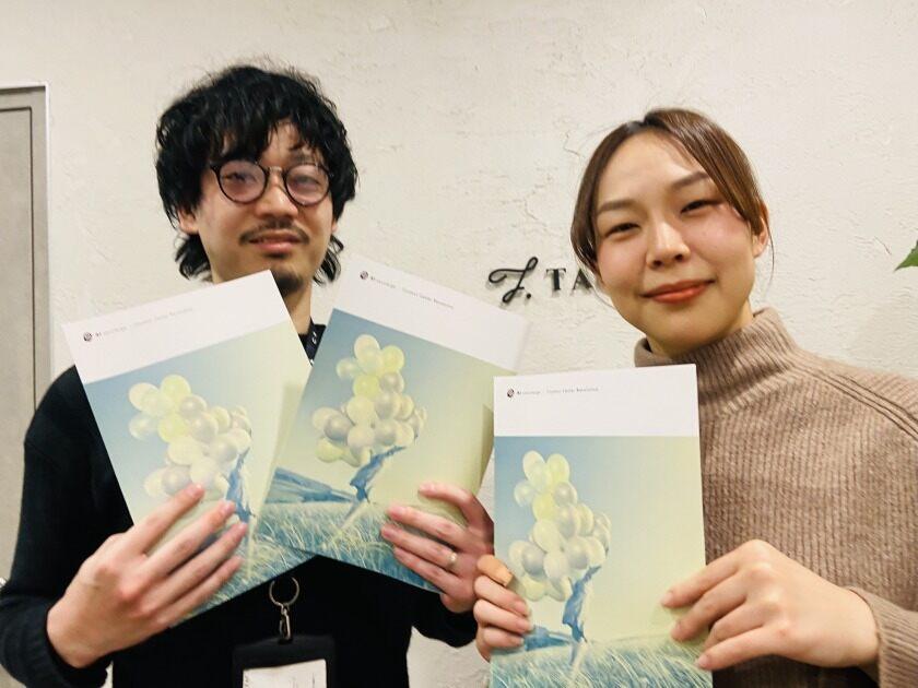 株式会社TACT 福岡支店の制服6