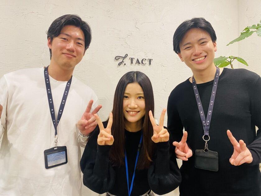 株式会社TACT 福岡の制服1