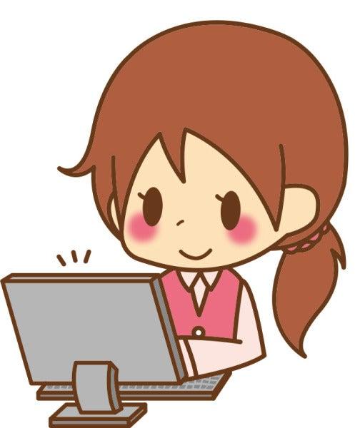 株式会社サンエッセンの仕事画像1