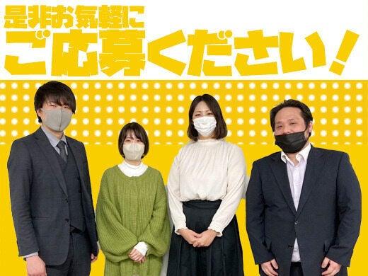 株式会社ジェイシーシーの仕事画像3