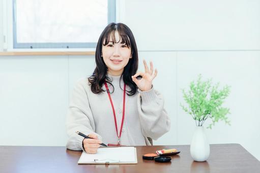 社会福祉法人日輪の仕事画像3