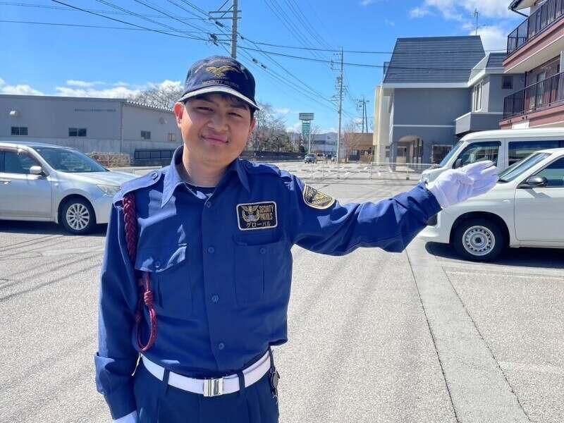 株式会社グローバル警備保障の仕事画像2