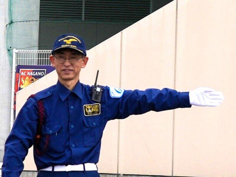 株式会社グローバル警備保障の仕事画像1