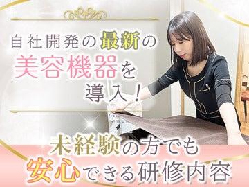 ベルフィオーレ 熊本中央店の仕事画像2