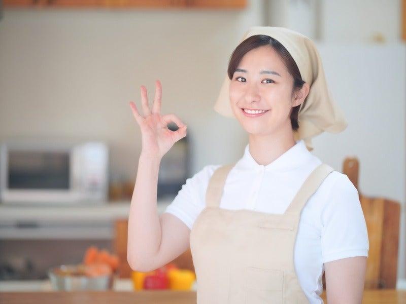 昭和管工事株式会社 住まっと部の仕事画像1