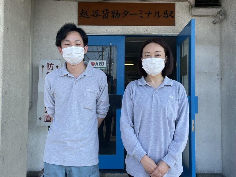 越谷エルシー株式会社の仕事画像3