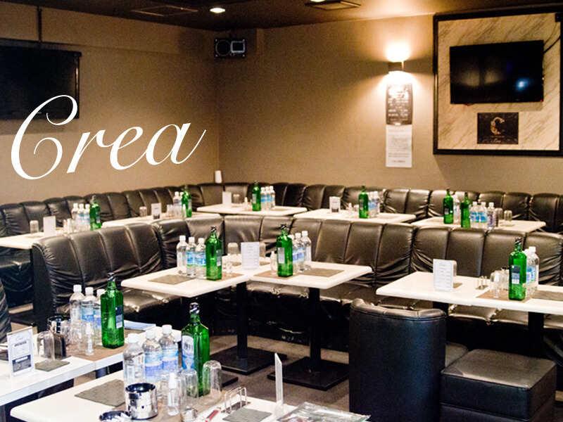 ラウンジ CREAの仕事画像1