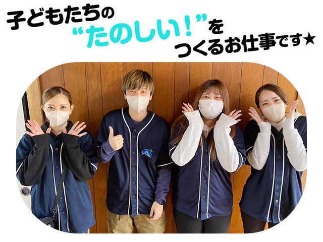 【急募】准看護師募集!働きやすい環境が自慢です!夜勤なし☆(医療・介護・福祉、豊川市)のイメージ画像
