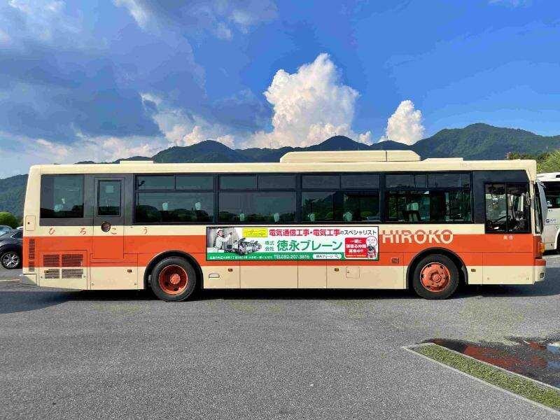 株式会社TOKUNAGA BRAIN_山陽小野田の制服1