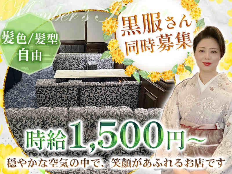 member's 一乃 -いちの-の仕事画像2