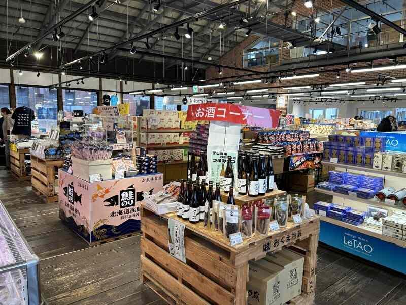 はこだて海鮮市場本店・函館西波止場の仕事画像2
