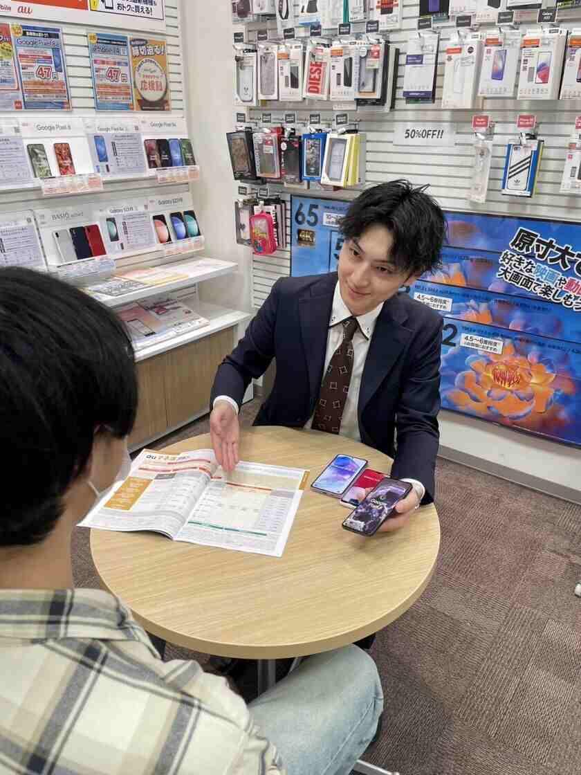 株式会社Go&Doの制服4